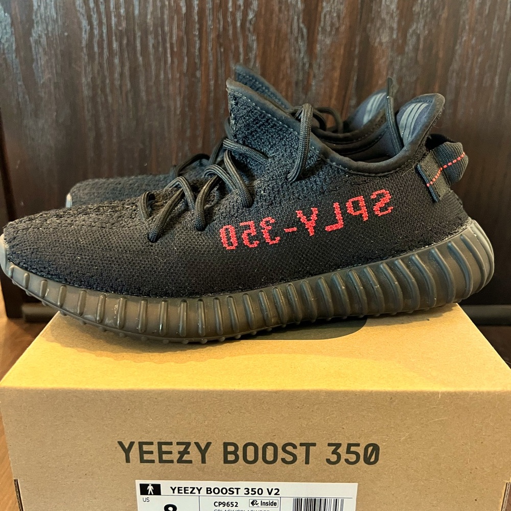 Yeezy Boost 350 V2